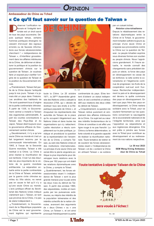 微信图片_20230612090615.jpg