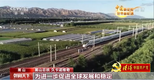 黑山总统久卡诺维奇4_缩小大小.png