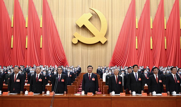 二十次全国代表大会2_缩小大小.jpg